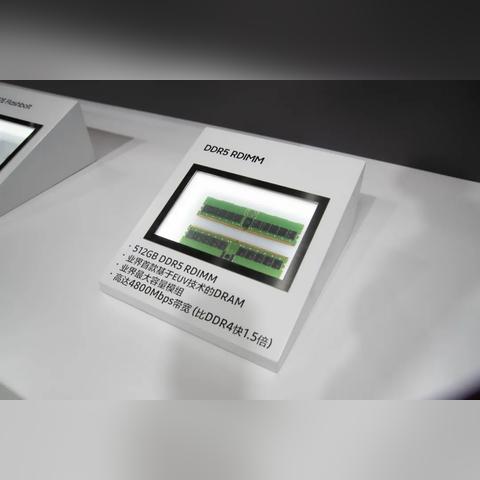 国产电脑操作系统发布 为“底层创新	”叫好